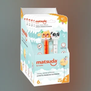 Matsuda – Σύριγγα Ρινικών Πλύσεων για Βρέφη (Σετ 2 τμχ)