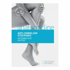 Anatomic Line – Κάλτσα Αντιεμβολική Κάτω Γόνατος Class I 17-22 mmHg