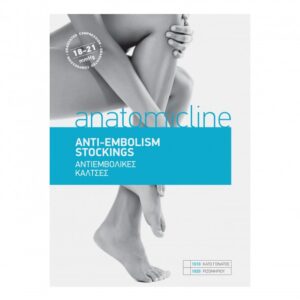 Anatomic Line – Κάλτσα Αντιεμβολική Ριζομηρίου Class I 17-22 mmHg