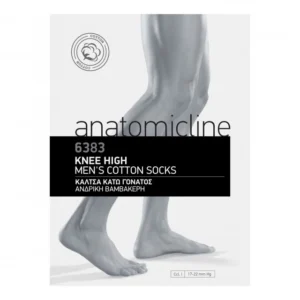 Anatomic Line 6383 – Κάλτσα Κάτω Γόνατος Ανδρική Βαμβακερή Class I 17-22 mmHg